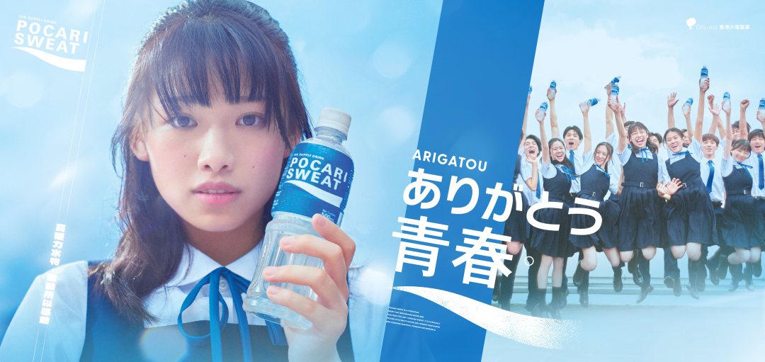 二十首织田哲郎作曲的歌曲