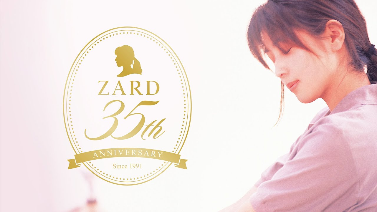 ZARD 歌曲精选2