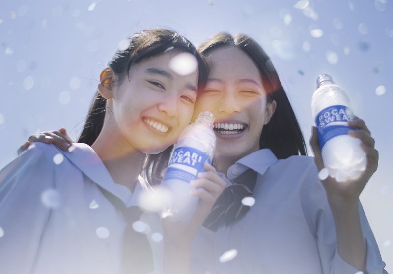 宝矿力水特广告曲(Being系)