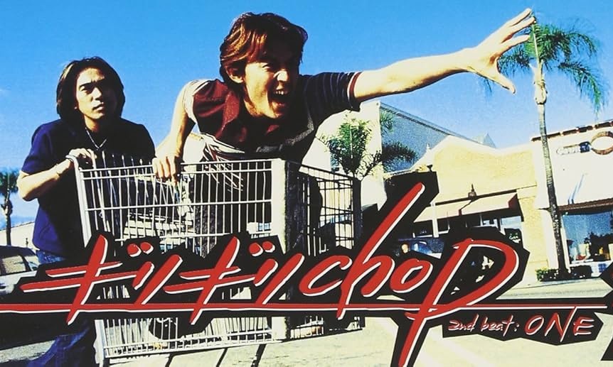 Being社合集补充8