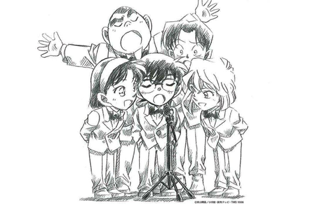 THE BEST OF DETECTIVE CONAN 2